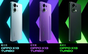 OPPO K13 Turbo系列官宣：内置散热风扇 掀起性能风暴
