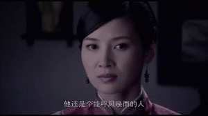 当家大掌柜第13-16集剧情详细介绍