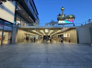 深圳第三家！苹果Apple Store前海壹方城店官宣8月16日开业