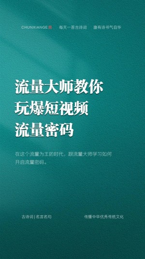 大屏能否玩转短视频年代