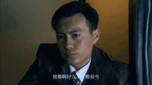 激战江南分集剧情详细介绍第30集