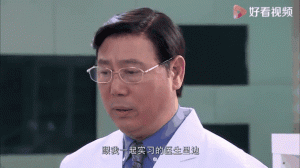 感动生命分集剧情详细介绍第3集