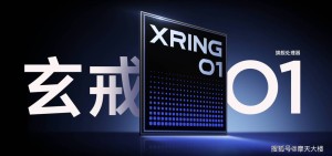 左手YU7 右手玄戒O1 小米15周年太狠了