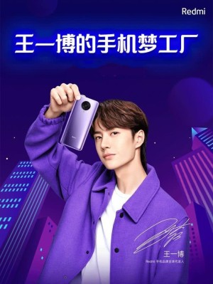 RedmiK30Pro相机晋级卢伟冰没有90Hz但相机堆料惊人