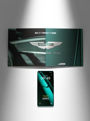 真我GT7阿斯顿马丁F1限定版官宣：明天见