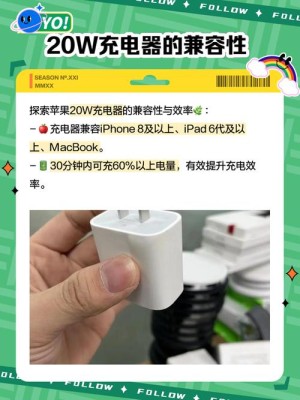苹果无线充电器多少钱 苹果无线充电器使用原理【详细说明】