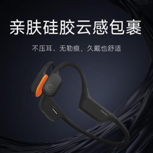IP68防水 可监测游泳数据！小米骨传导耳机2开售：699元