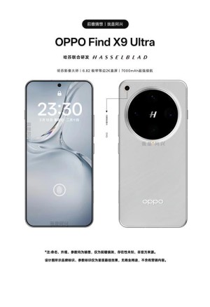 OPPO Find X9 Ultra曝光：首款骁龙8 Elite 2双潜望旗舰