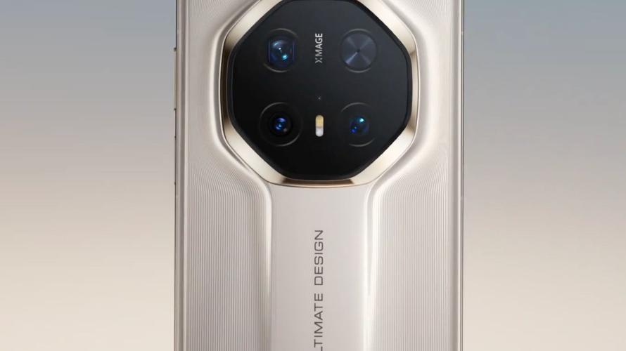 不止新麒麟芯片!曝华为Mate 80支持eSIM+低轨卫星通讯