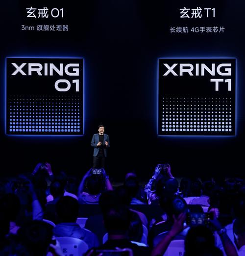 玄戒O1被严重低估了 雷军：不少人觉得做芯片很容易 其实这个过程非常艰难