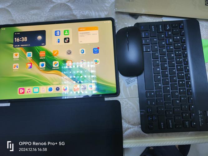 荣耀平板MagicPad3发布：行业最薄大尺寸LCD平板 2999元起
