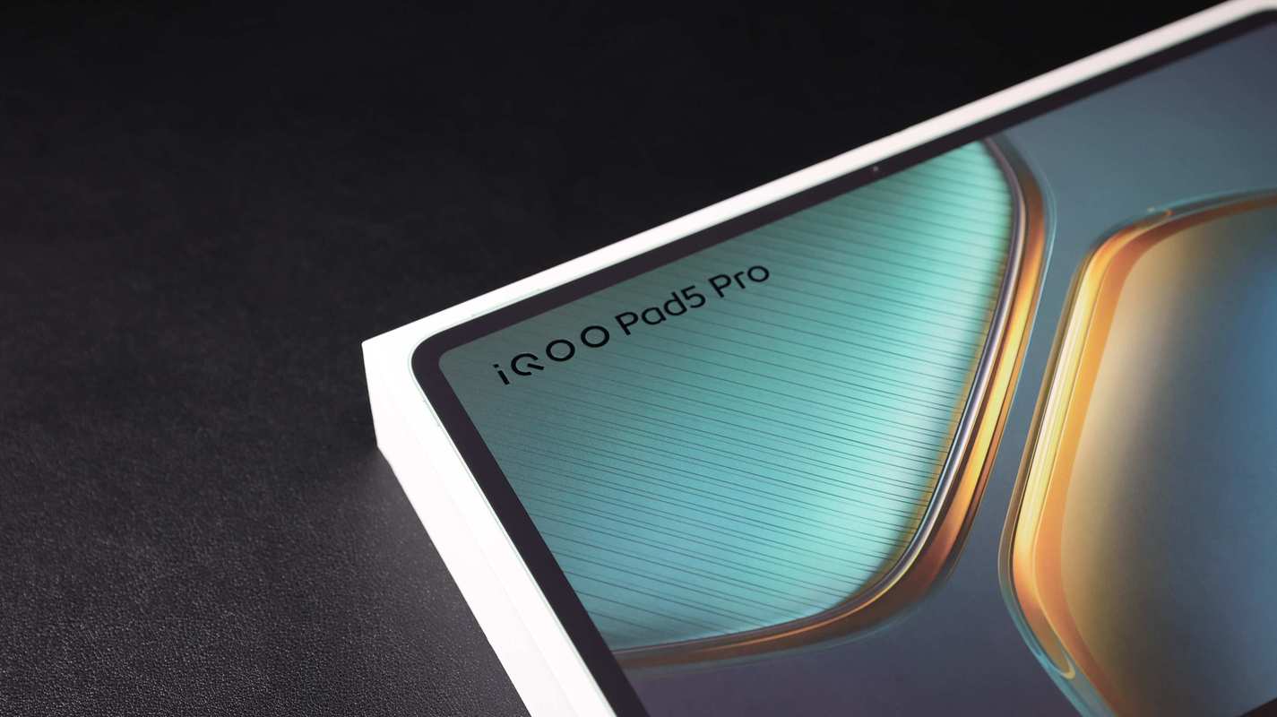 平板首发天玑9400+！iQOO Pad5 Pro发布：3199元起