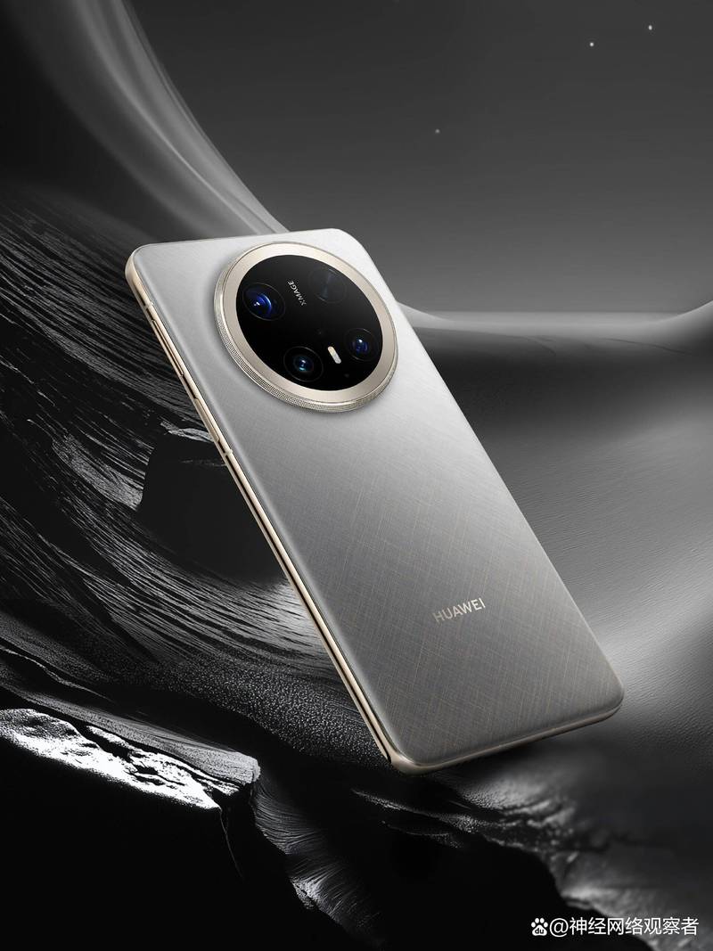曝华为Mate 80系列回归直屏：顶配版升级双层OLED
