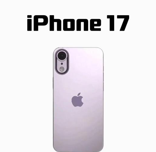 iPhone 17前瞻：搭载120Hz屏但无自适应刷新率 苹果刀法精准