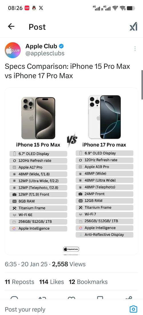 曝iPhone 17配备A18+8G内存：性能没有升级