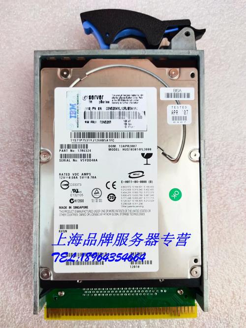 scsi硬盘转sata应该如何转换，两种硬盘又是什么