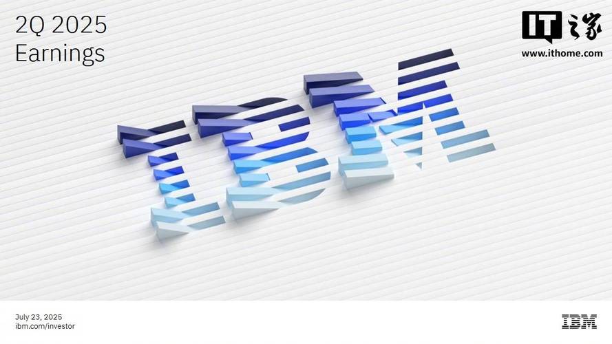 IBM第四季度营收218亿美元净利同比大增88%