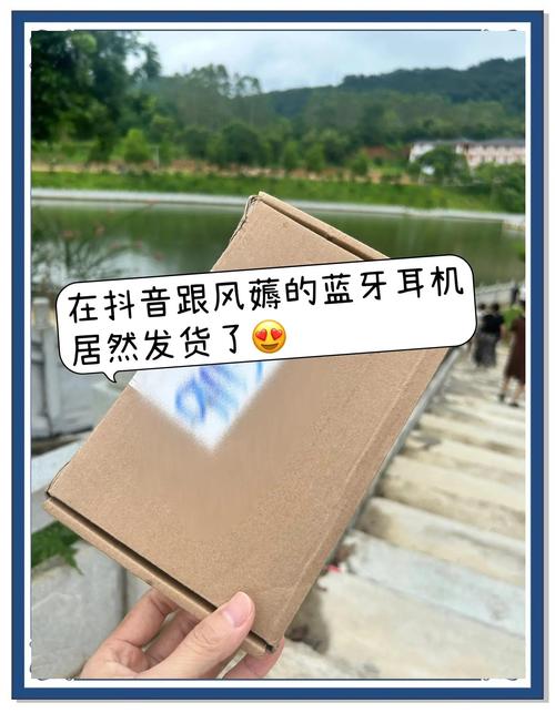 无线隐形蓝牙耳机应该如何用 无线隐形耳机连接方法和技巧【详细说明】