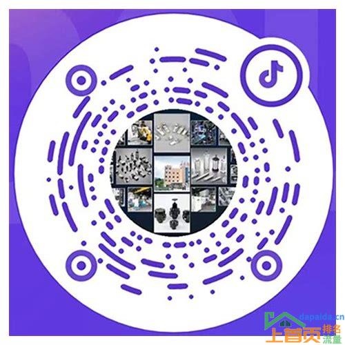 宁波seo关键词优化方法