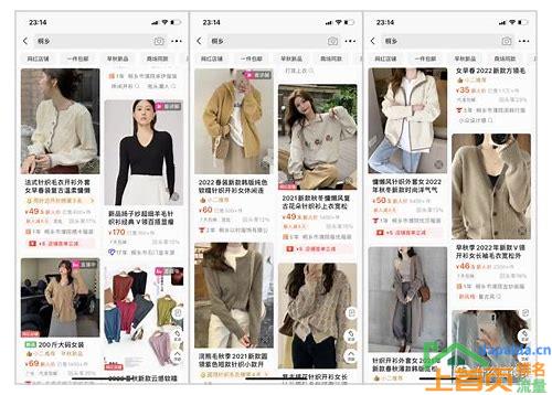 1688如何优化关键词,提高曝光量与转化率