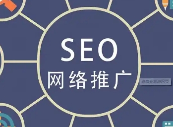 SEO2.png SEO2.png
