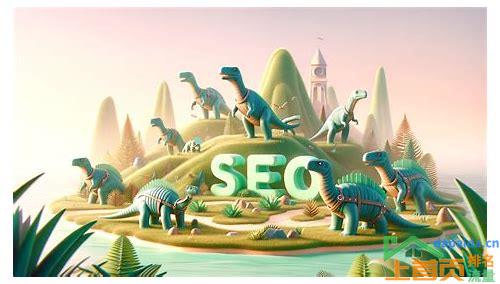 seo是什么时候开始的