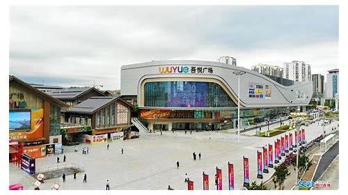 广安SEO简介