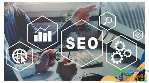 seo可以给企业带来什么