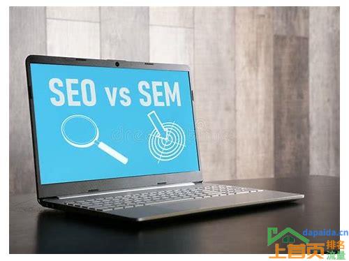 seo sem什么意思