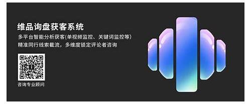 以下是围绕关键词seo厦门生成的利用SEO优化的标题和1500字左右的内容：