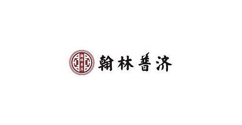 广东SEO优化指南：提升网站排名的有效策略