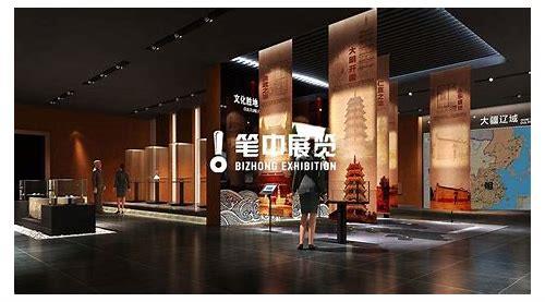 大同SEO：提升网站排名与流量的关键策略