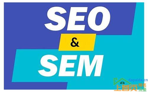 网络推广 seo sem